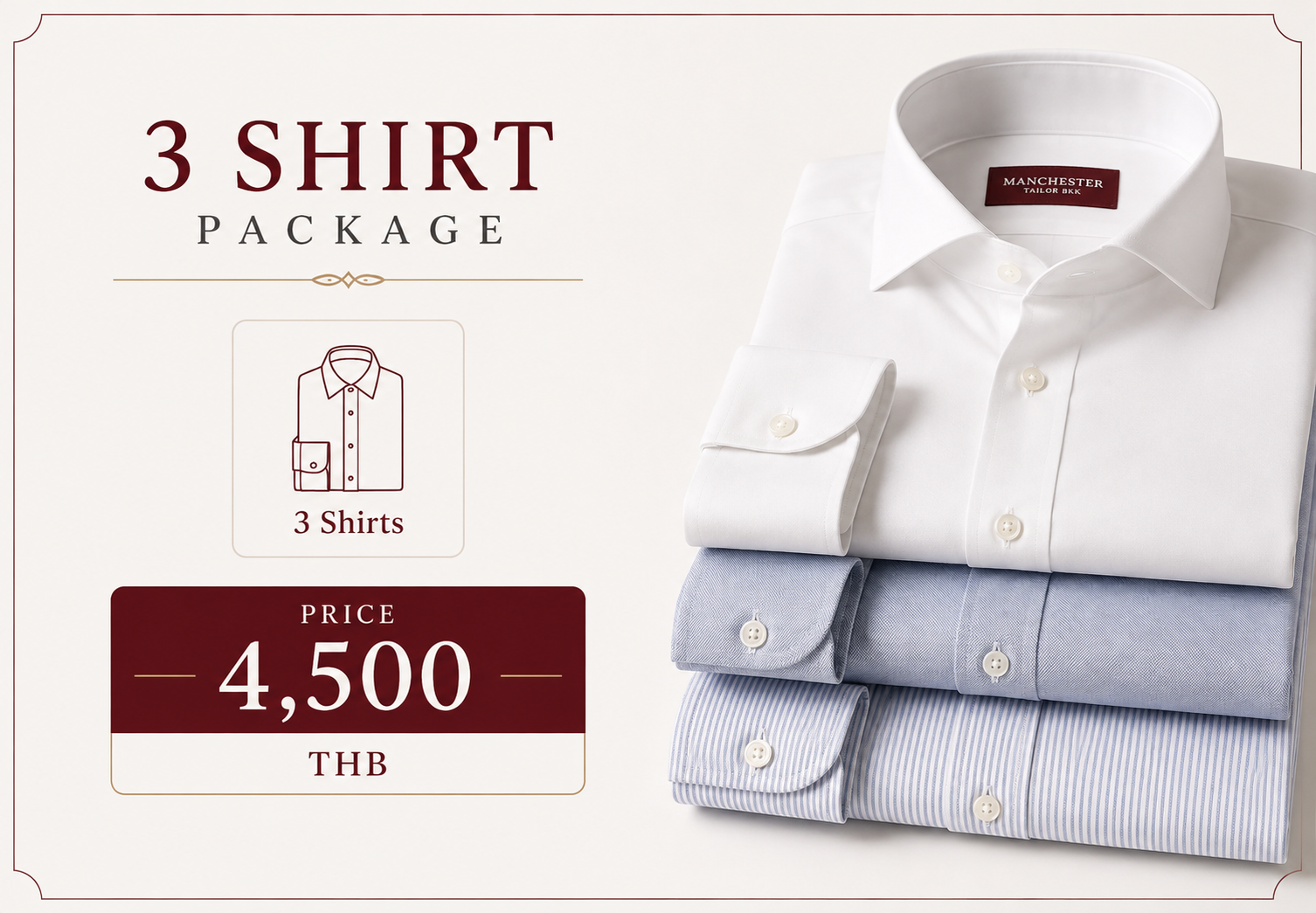 3 Shirt Package — 4,500 THB