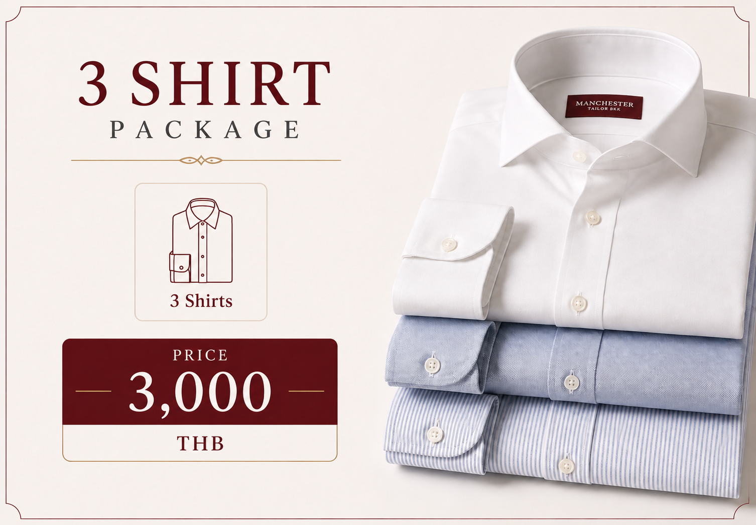 3 Shirt Package — 3,000 THB